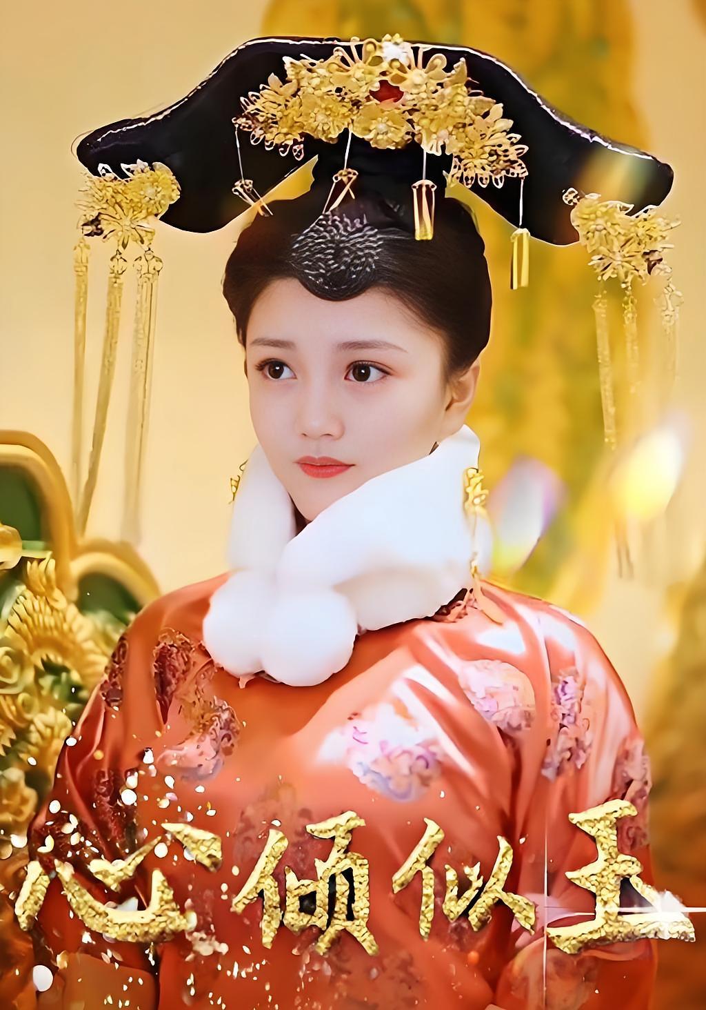 短剧《心倾似玉》海报